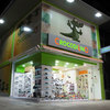 Small_crocodilino-argirupoli-0095