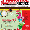 Small_franchisesuccess_53