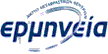 Large_erminia_logo