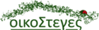 Large_oikosteges_logo